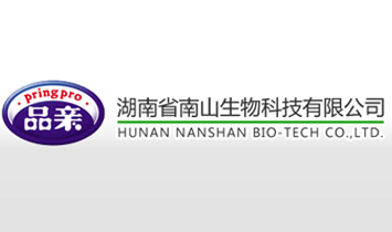 創(chuàng)新引領未來 XX生物科技公司簡介