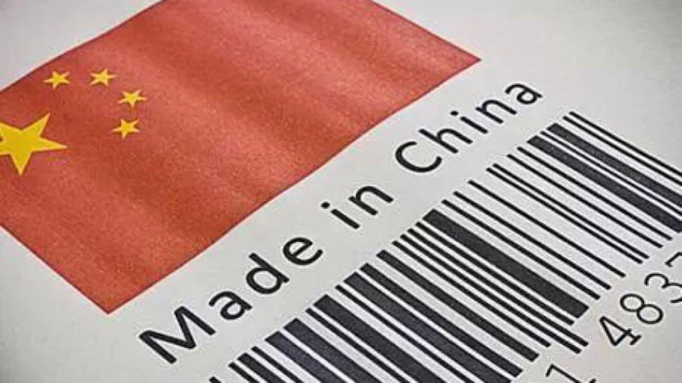 全球化語(yǔ)境下的另類實(shí)驗(yàn) 一位美國(guó)記者放棄中國(guó)產(chǎn)品的365天