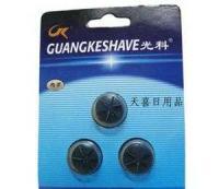 供應(yīng)光科5085三刀頭剃須刀除毛器，3個(gè)僅3.6元，經(jīng)濟(jì)實(shí)用家居日用品