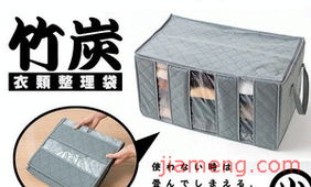 攜手義烏市宇翔日用品廠，共創(chuàng)連鎖加盟財富新篇章